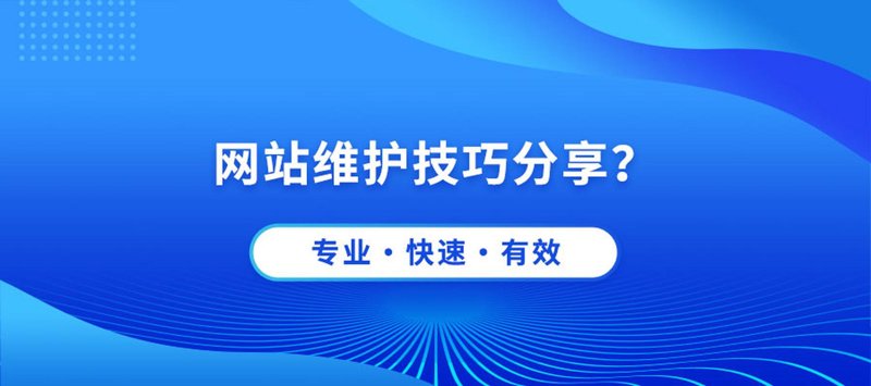 走进北京软件定制新纪元：推动企业发展步入快车道